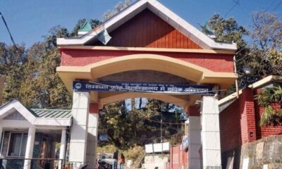 Himachal Pradesh University Opens PG Admissions 2026: Apply Online Before April 24