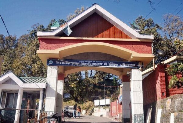 Himachal Pradesh University Opens PG Admissions 2026: Apply Online Before April 24