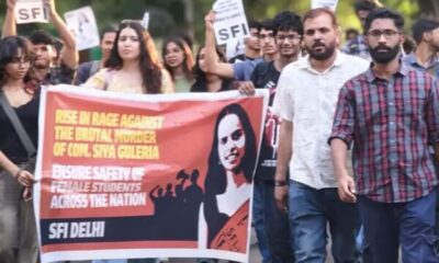 SFI Protests Brutal Murder of 19-Year-Old Student in Mandi, Demands Strict Action and Crackdown on Drug Menace