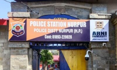 Nurpur Police Station Tops Himachal Pradesh in ICJS Performance, Sets Benchmark in Digital Policing
