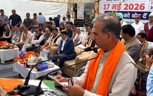 Himachal MC Polls 2026: CM Sukhu Promises Relief for Merged Areas Residents, Baghat Bank Depositors