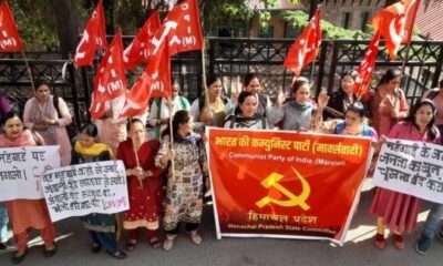 CPM Protests Fuel Price Hike in Himachal, Warns Centre of Statewide Agitation