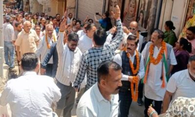 Congress Shows Strength in Nurpur MC Polls as 20 Candidates File Nominations Across 9 Wards