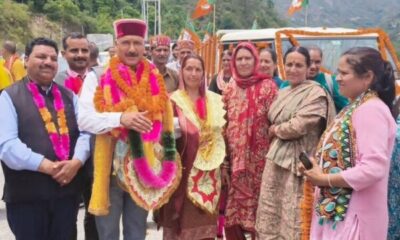 BJP Strengthens Hold on Mandi Zila Parishad, Congress Suffers Another Electoral Setback in Himachal Pradesh