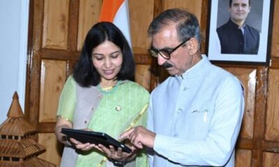 Himachal Pradesh Begins Digital Census Drive, CM Sukhu Calls for Accurate Public Data