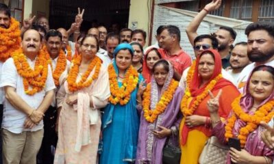 BJP-Backed Arjun Thakur Camp Sweeps Jawali BDC Polls, Wins Chairman and Vice-Chairman Posts
