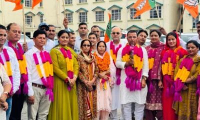BJP Wins Key Posts in Palampur Block Development Samiti Polls, Congress Hit by Cross-Voting Claims