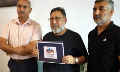 Dev Bhoomi International Film Festival to Bring 25 Short Films and Bollywood Stars to Mandi
