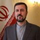 Iran Rejects US-Led Bahrain Security Talks, Says Strait of Hormuz Is Under Tehran's Control
