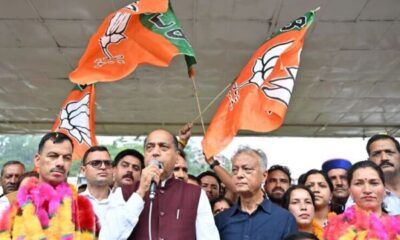 Himachal Local Body Poll Results Show Growing Public Discontent with State Government, Says Jairam Thakur