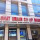 RBI Extends Restrictions on Baghat Urban Cooperative Bank Till October 8 Amid Financial Crisis
