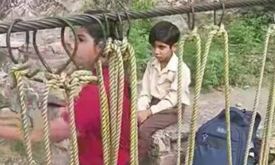 Mandi Schoolchildren Risk Their Lives Crossing Dam Waters on Unsafe Swing to Reach School Every Day