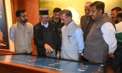 Himachal CM Inaugurates Digital Museum at Bantony to Showcase State’s Rich Heritage