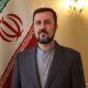 Iran Warns of ‘Decisive Action’ After US Revokes Oil Sanctions Waiver and Escalates Military Pressure