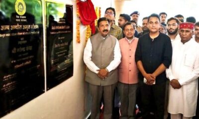 Amb Andaura Railway Station Gets ₹24-Crore Makeover; PM Modi Inaugurates Redevelopment Project Virtually