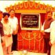 Haroli Civil Hospital to Add 50 More Beds and Modern Operation Theatres Under ₹8.42 Crore Expansion