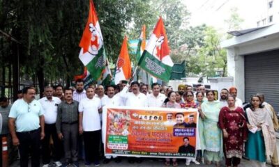 Congress Protests Over Alleged Ram Temple Donation Irregularities, Demands Fair Probe