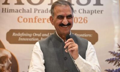 ₹300-Crore Dental Health Research Centre to Be Set Up in Hamirpur, Announces Himachal CM Sukhu