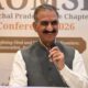 ₹300-Crore Dental Health Research Centre to Be Set Up in Hamirpur, Announces Himachal CM Sukhu