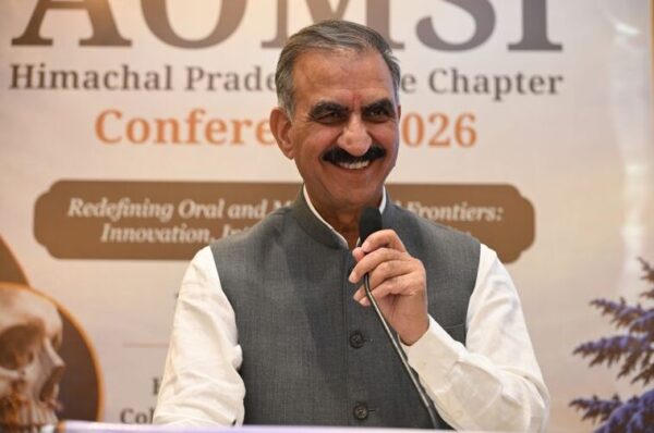 ₹300-Crore Dental Health Research Centre to Be Set Up in Hamirpur, Announces Himachal CM Sukhu