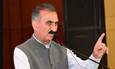 Himachal Pradesh to Sign 3-Year Power Pact with Punjab; CM Sukhu Invites Investors with New Industrial Policy