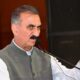 Himachal Pradesh to Sign 3-Year Power Pact with Punjab; CM Sukhu Invites Investors with New Industrial Policy